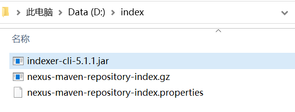 Nexus 中央仓库离线索引文件