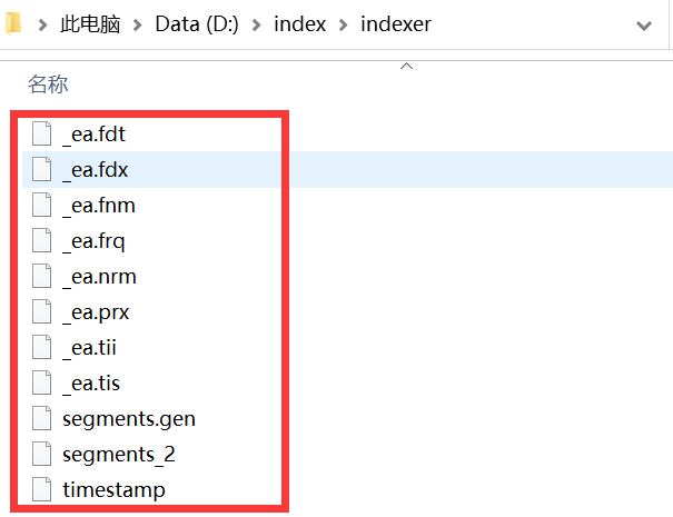 Nexus 离线索引文件